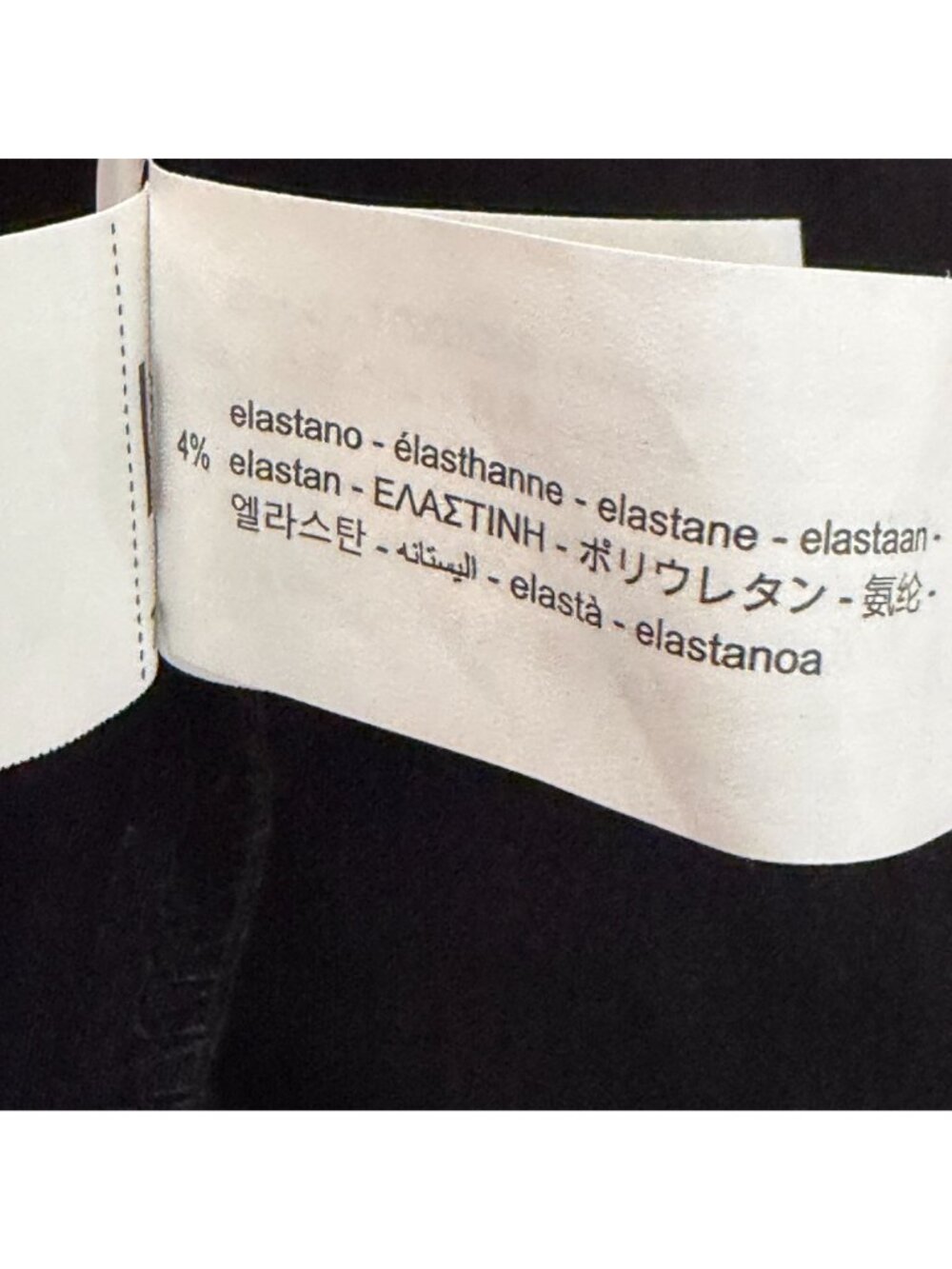 Zara Black Midi Dress Ruched Gold Snap Button Front V Neck Bodycon Size S Small - Picture 10 of 10